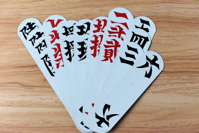 自认为是邵阳字牌高手的进来看哈,这把牌能胡几个字?