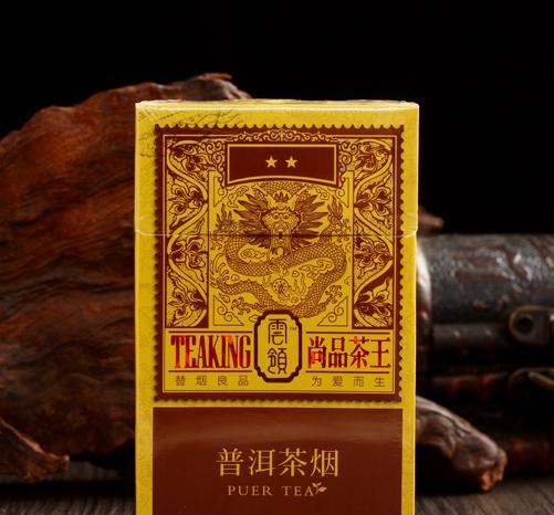 秋天天冷,躺在自家的阳台上用它泡上一壶茶,一边吸一边喝生活好惬意哦
