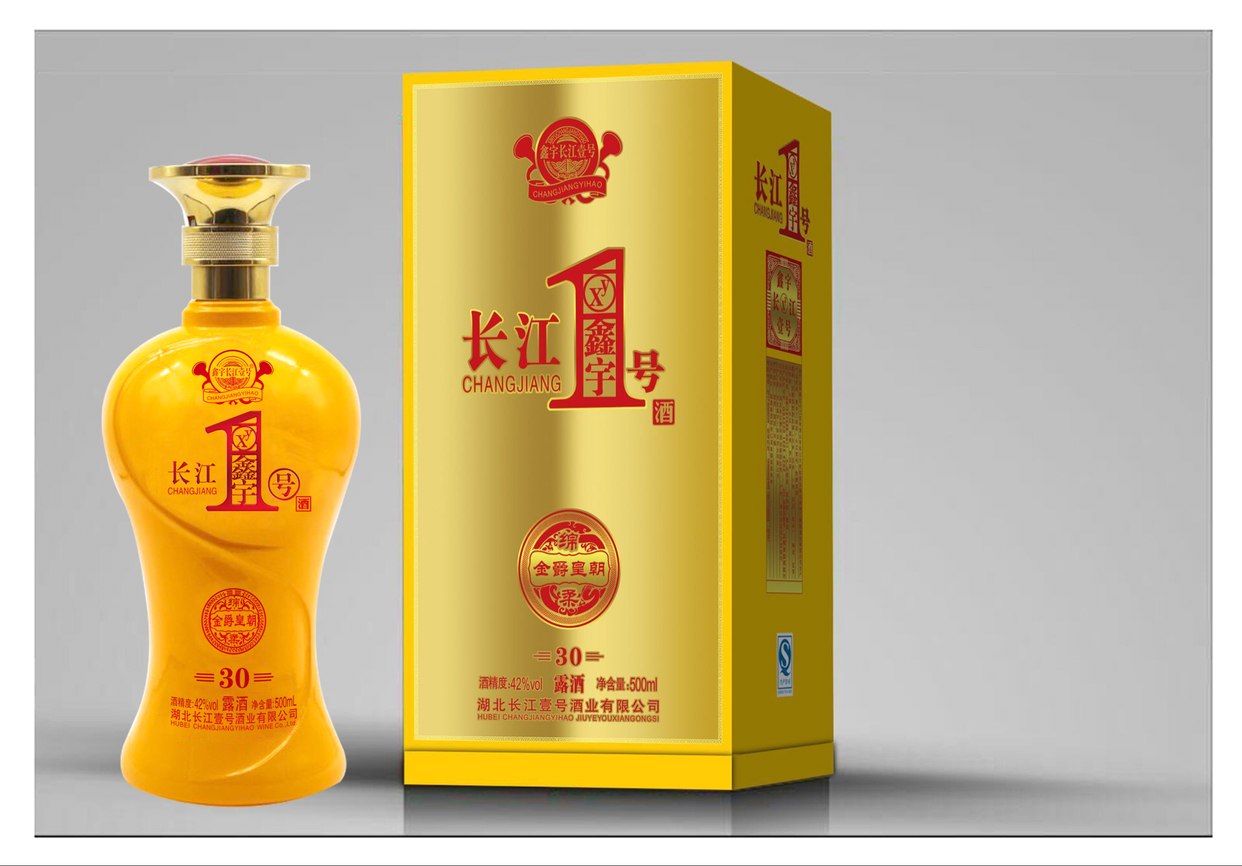 长江一号 金爵皇朝30酒