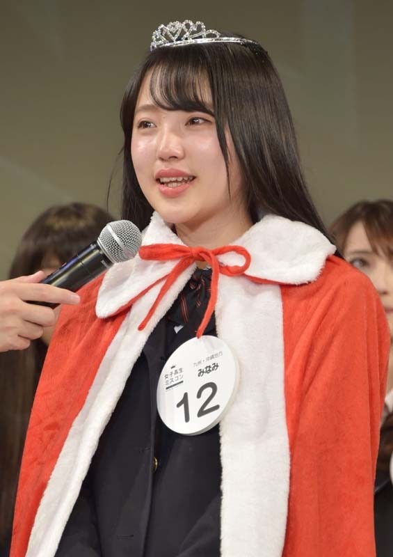 近日,日本最可爱女高中生选美大赛即将进入了尾声