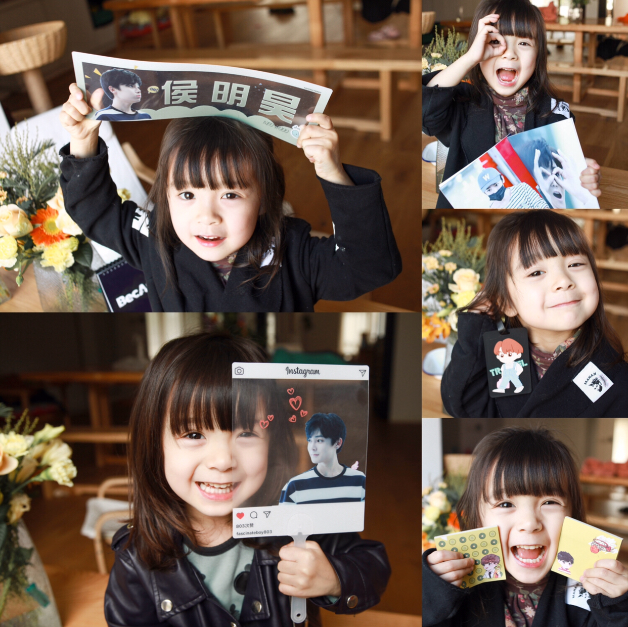 侯明昊小哥哥,你的小迷妹哈琳小可爱已上线,易烊千玺要吃醋了!