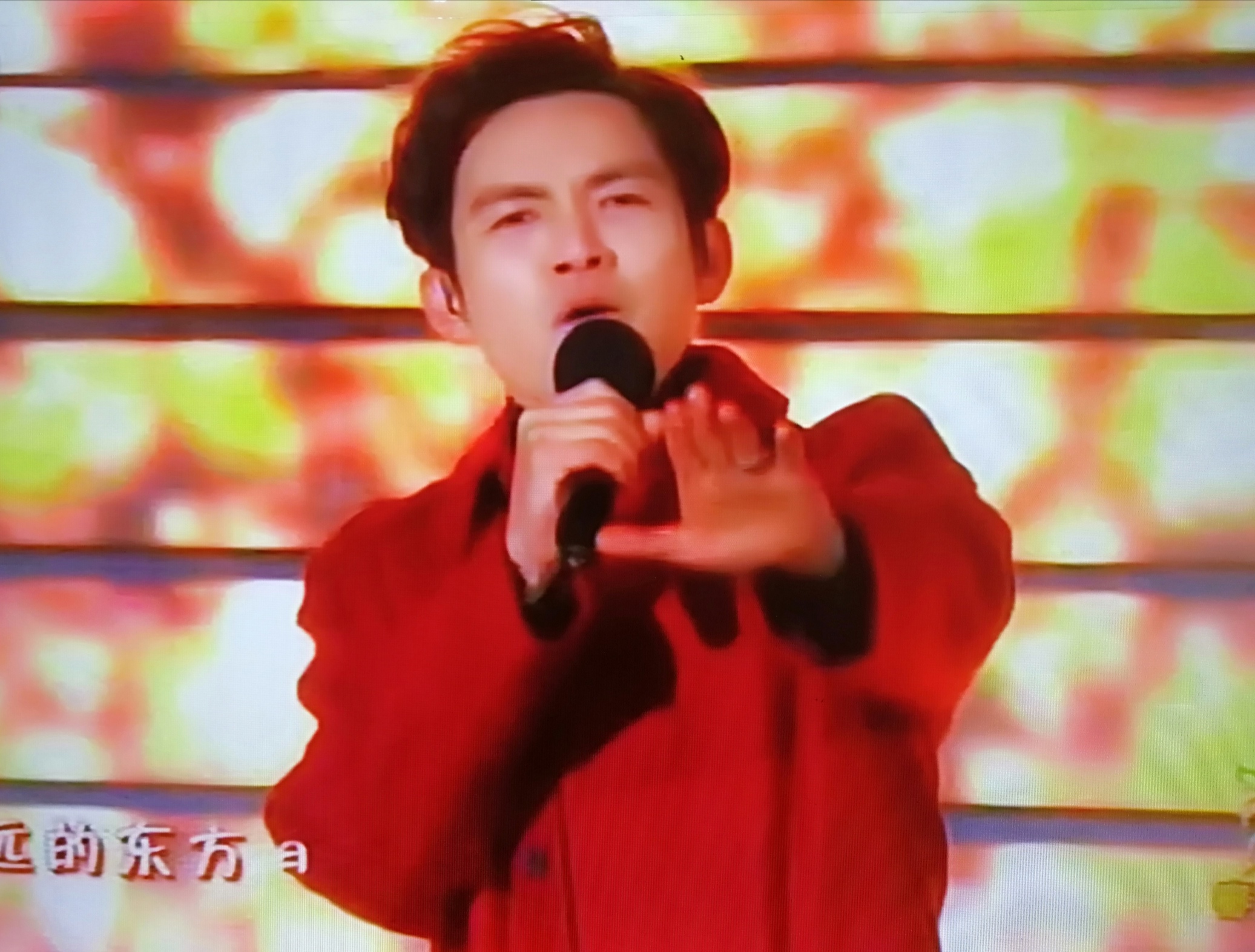 言承旭首登春晚帅出新高度,钟汉良鼻子冻得通红,黄晓明气场十足