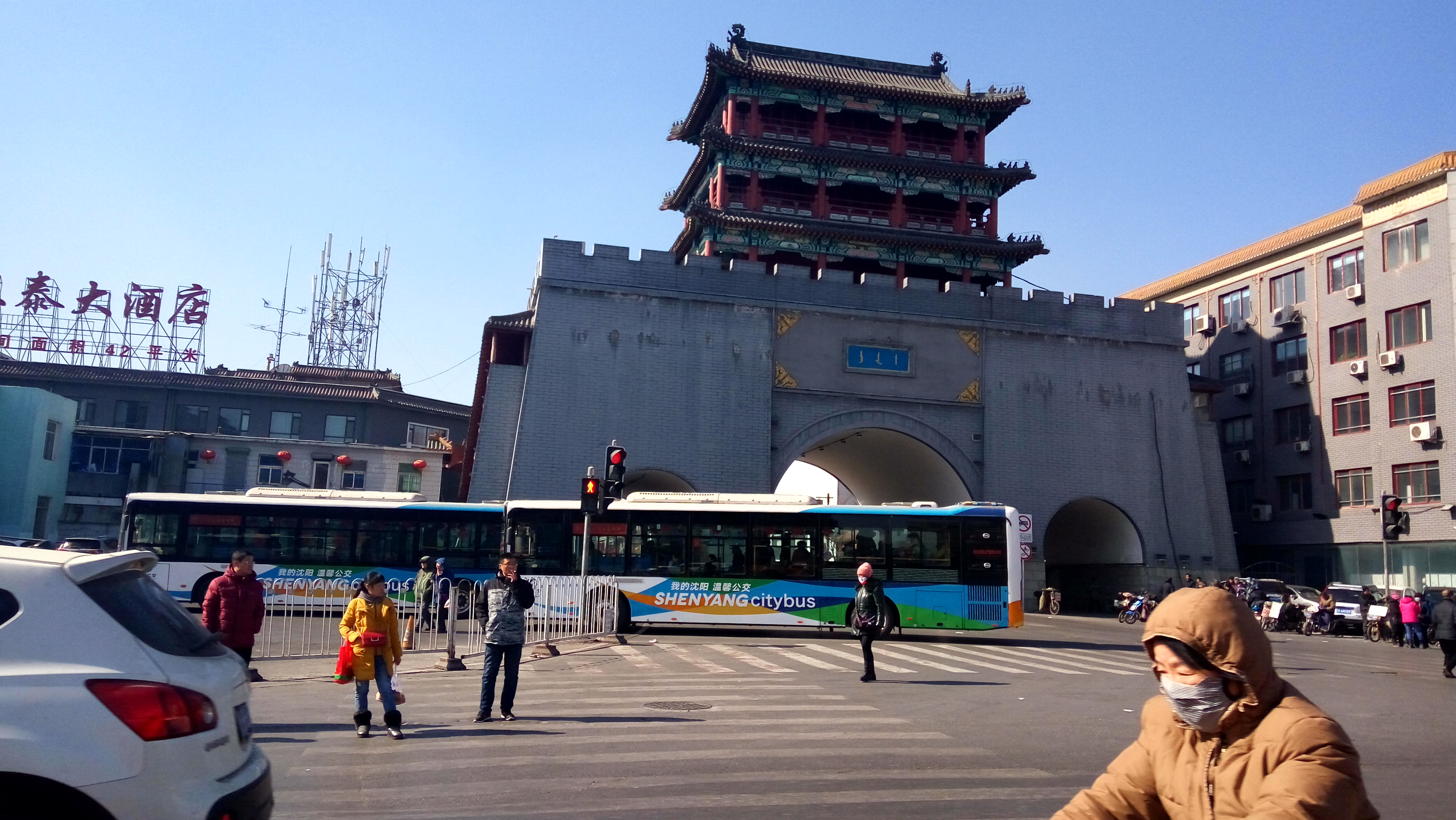 沈阳大东门又名抚近门